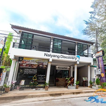 Naiyang Discovery Beach Resort Sha Nai Yang Beach Dış mekan fotoğraf