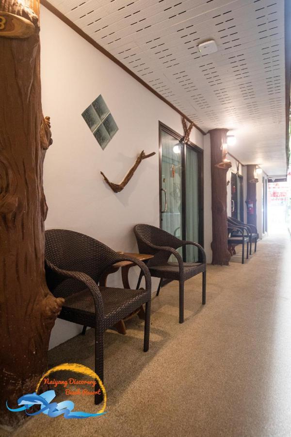 Naiyang Discovery Beach Resort Sha Nai Yang Beach Dış mekan fotoğraf