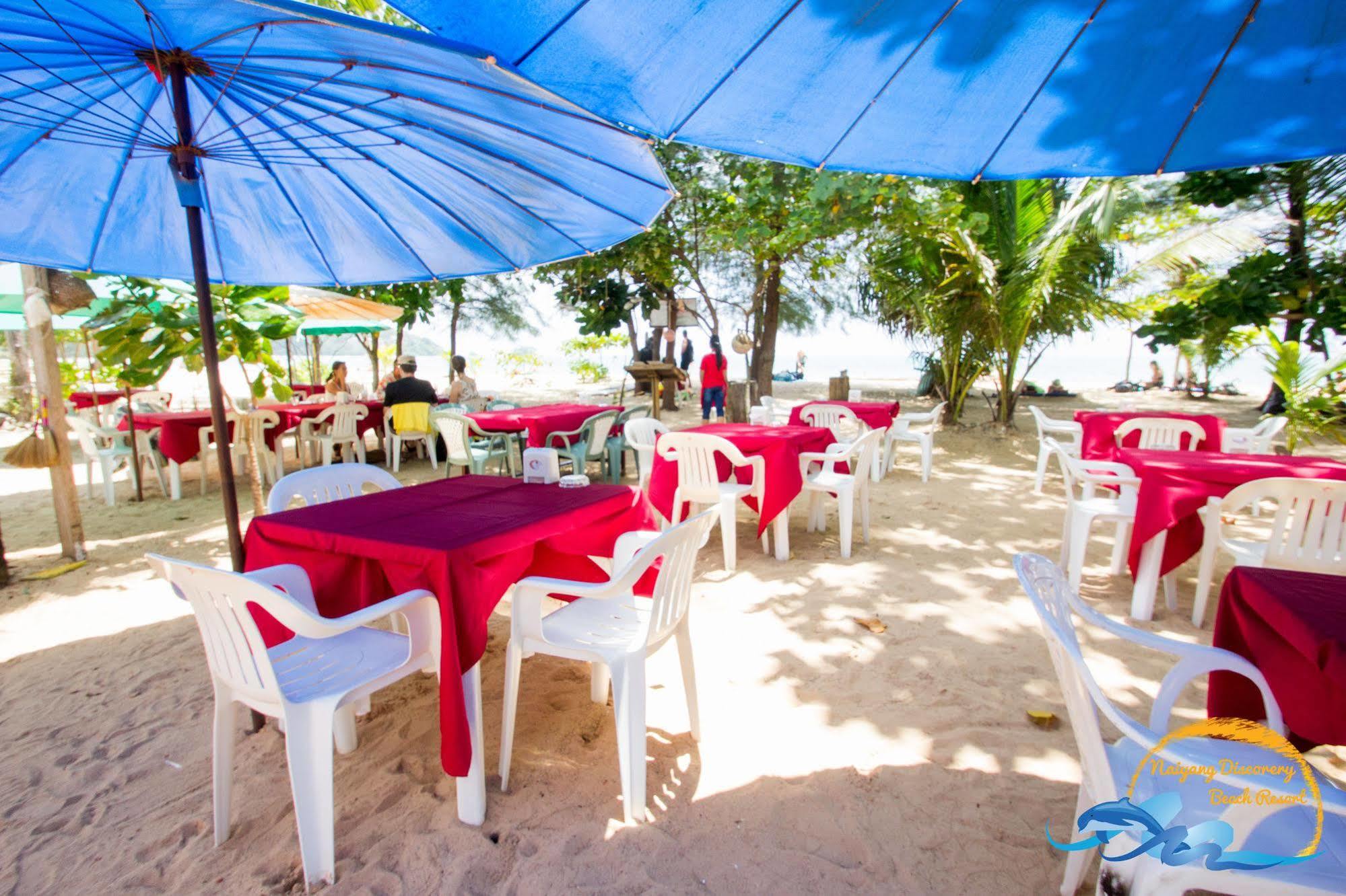 Naiyang Discovery Beach Resort Sha Nai Yang Beach Dış mekan fotoğraf